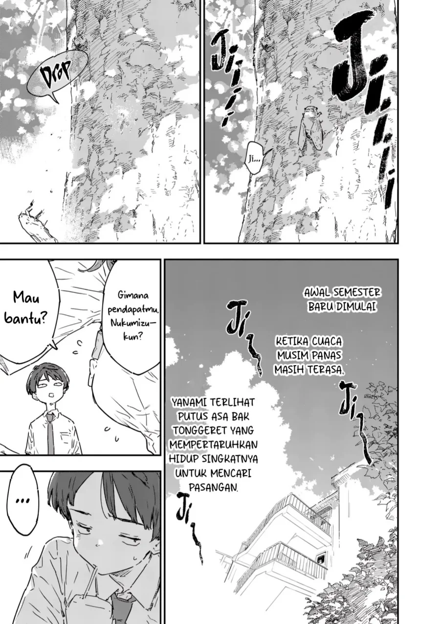 Make Heroine ga Oosugiru! Chapter 21.5 Gambar 21