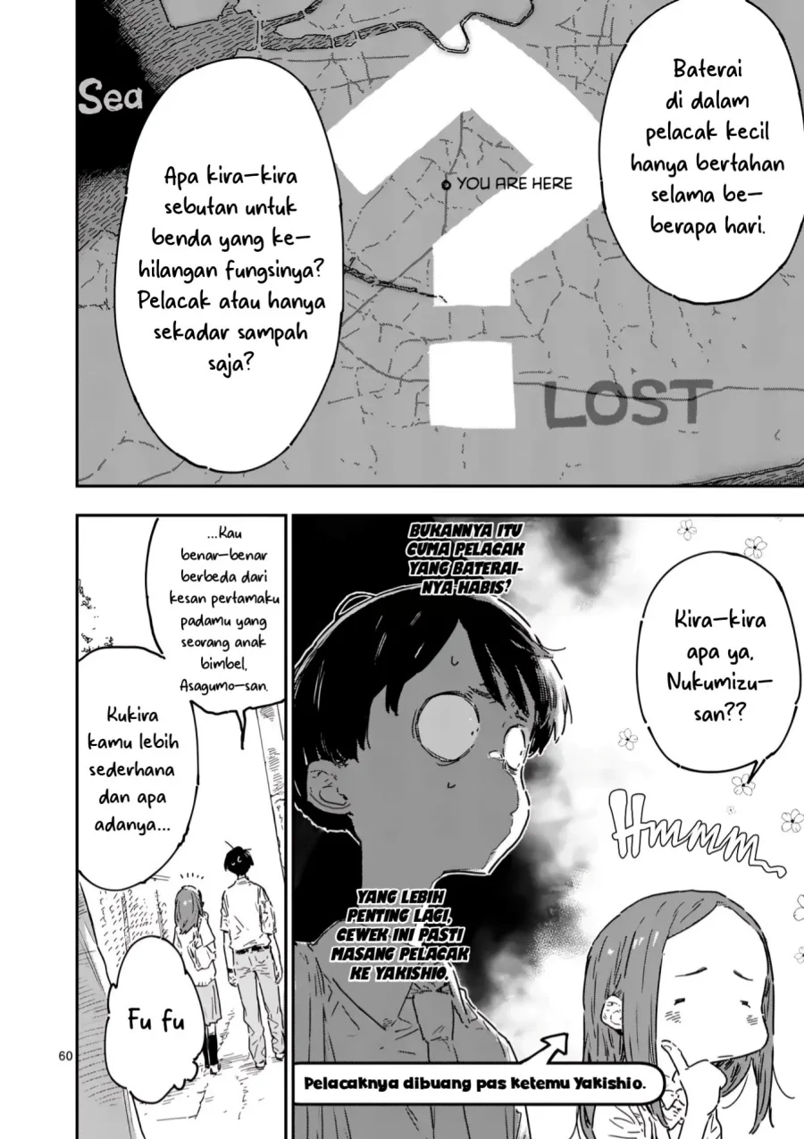 Make Heroine ga Oosugiru! Chapter 21.5 Gambar 6