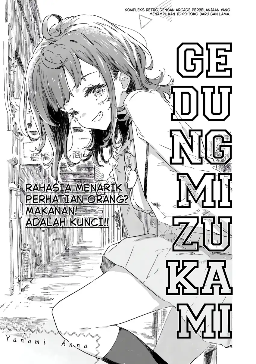 Make Heroine ga Oosugiru! Chapter 22.2 Gambar 12