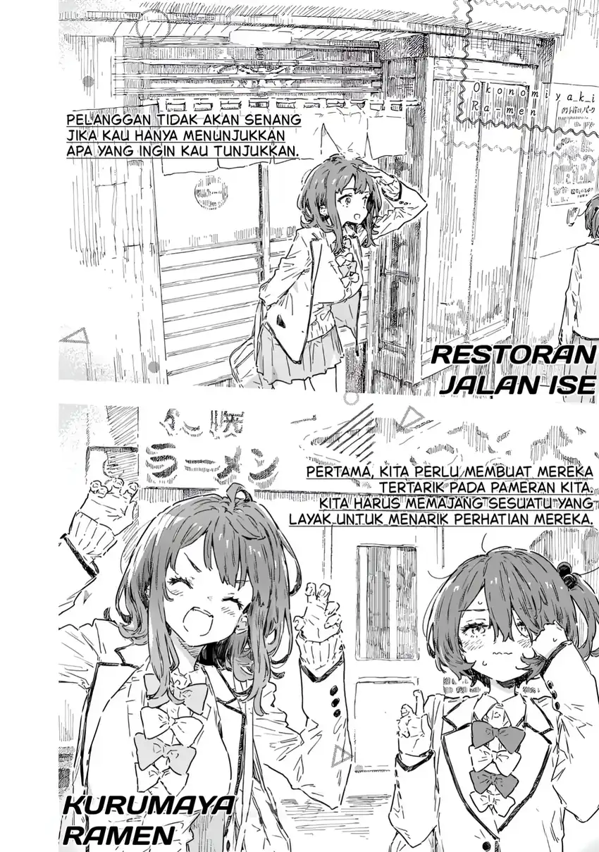 Make Heroine ga Oosugiru! Chapter 22.2 Gambar 13