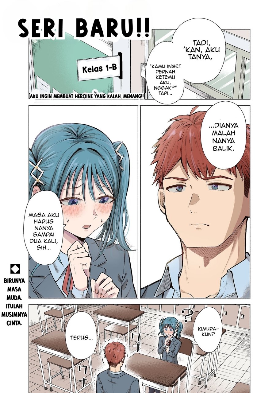 Baca Manga Make Heroine o Katasetai!! Chapter 1 Gambar 2