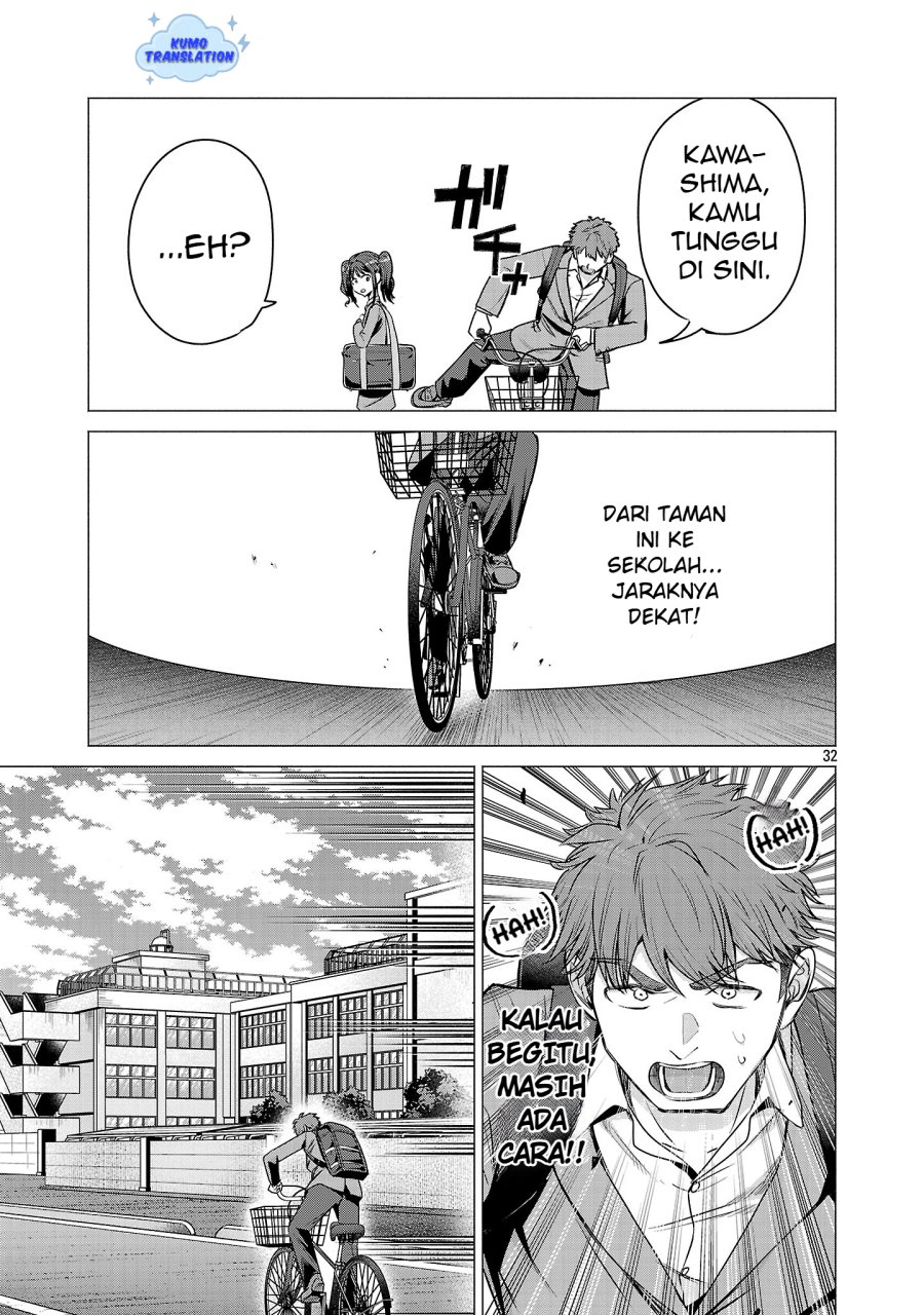 Make Heroine o Katasetai!! Chapter 1 Gambar 36