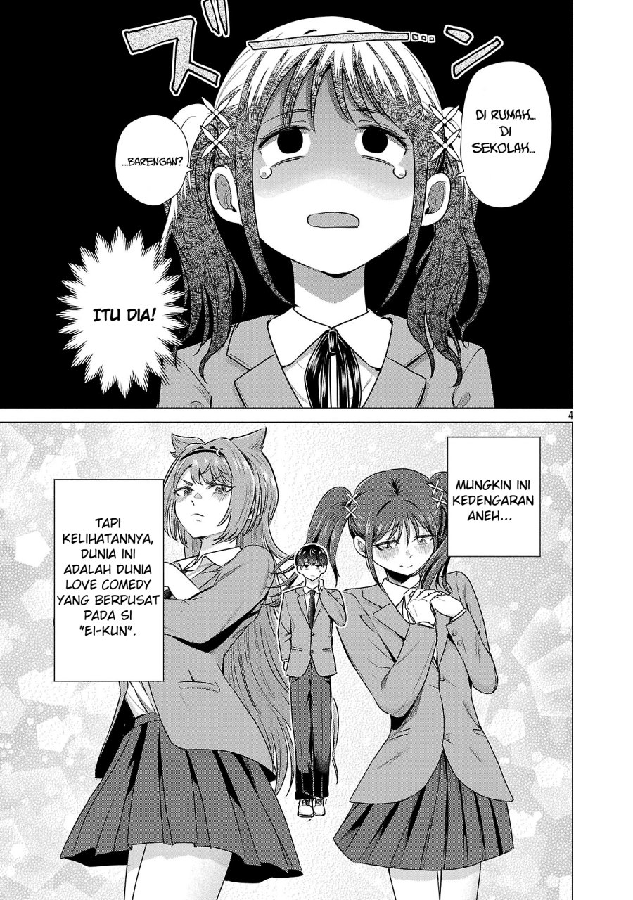 Make Heroine o Katasetai!! Chapter 1 Gambar 8
