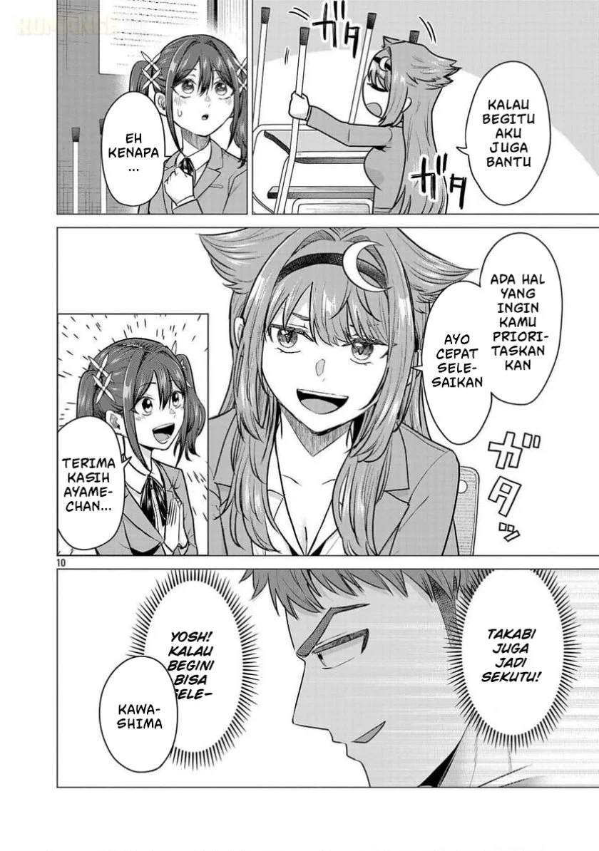 make heroine o katasetai chapter 10 - Page 10