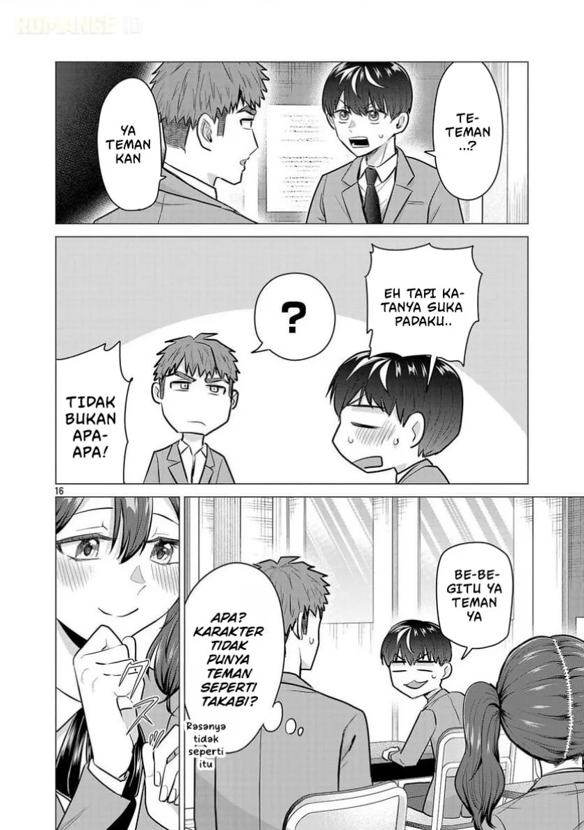 make heroine o katasetai chapter 10 - Page 14