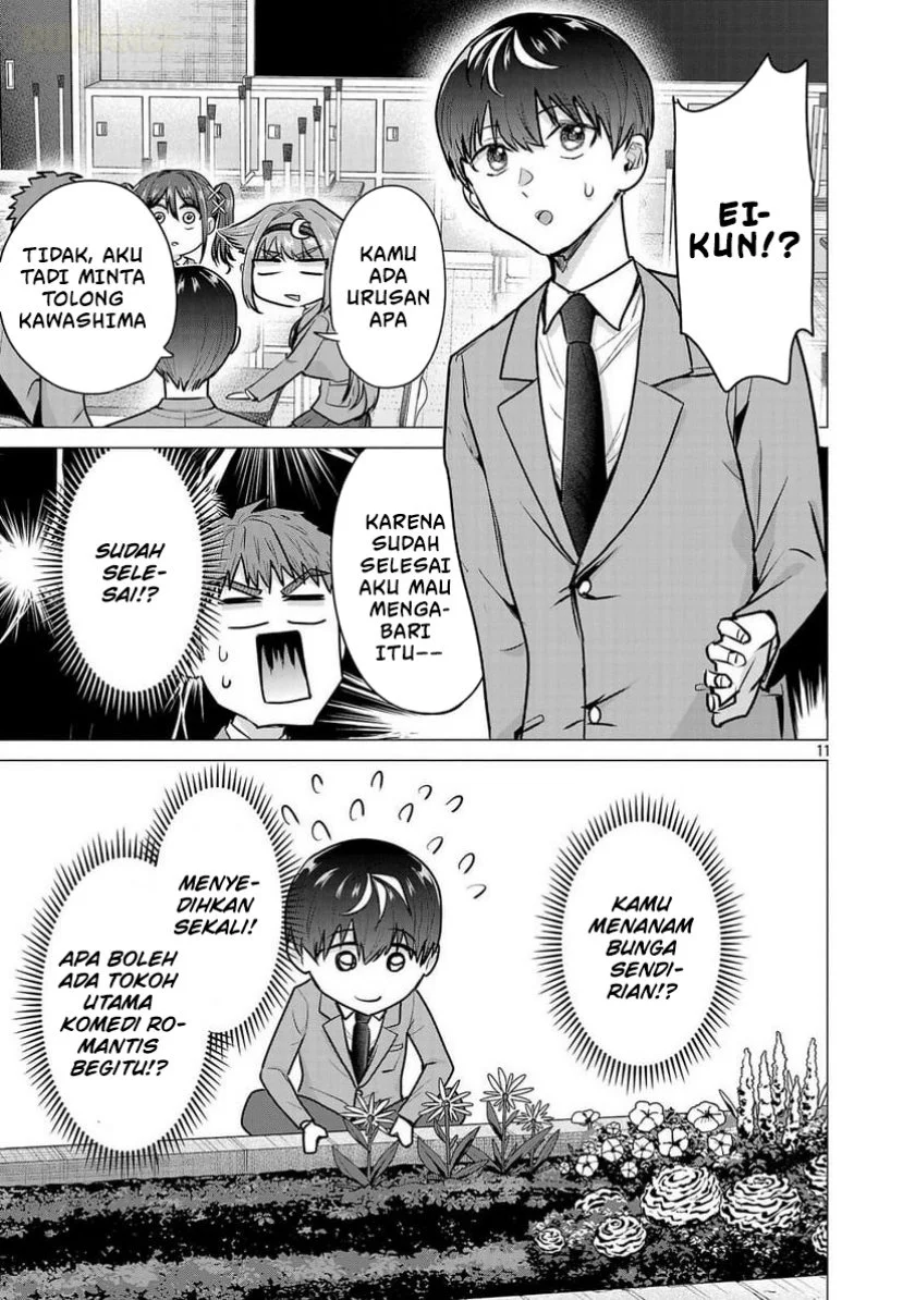 make heroine o katasetai chapter 10 - Page 16