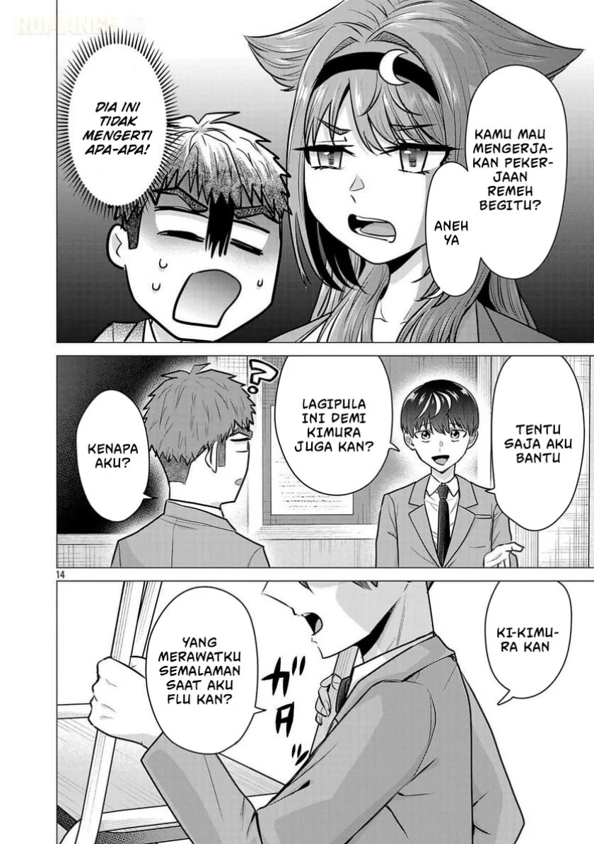 make heroine o katasetai chapter 10 - Page 18