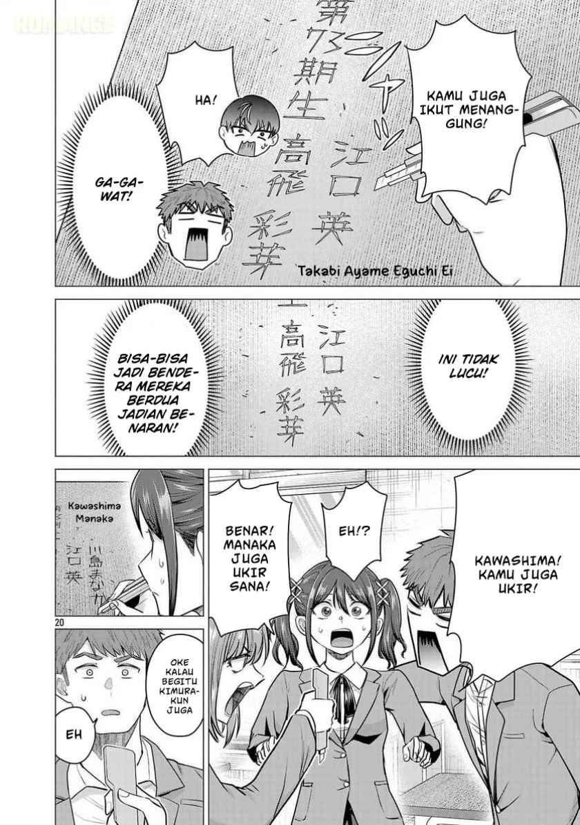 make heroine o katasetai chapter 10 - Page 21