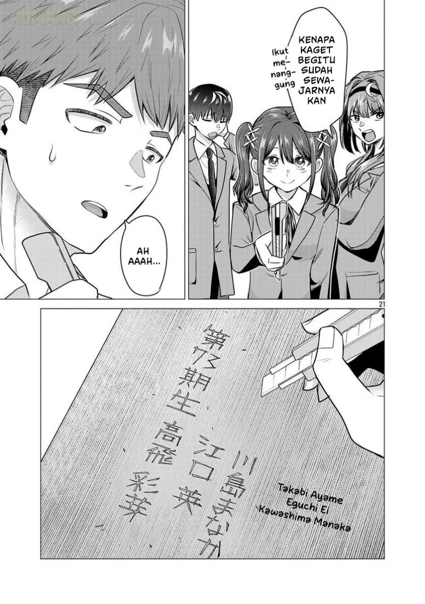 make heroine o katasetai chapter 10 - Page 22