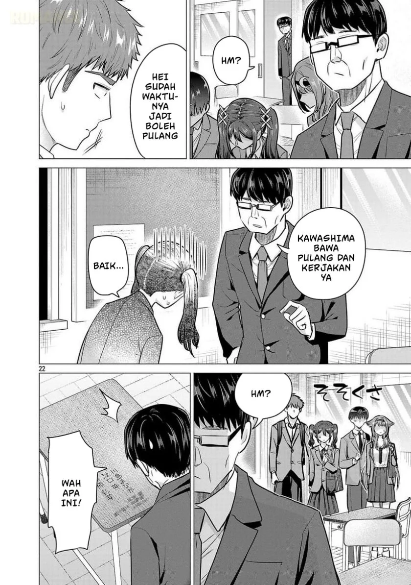 make heroine o katasetai chapter 10 - Page 24