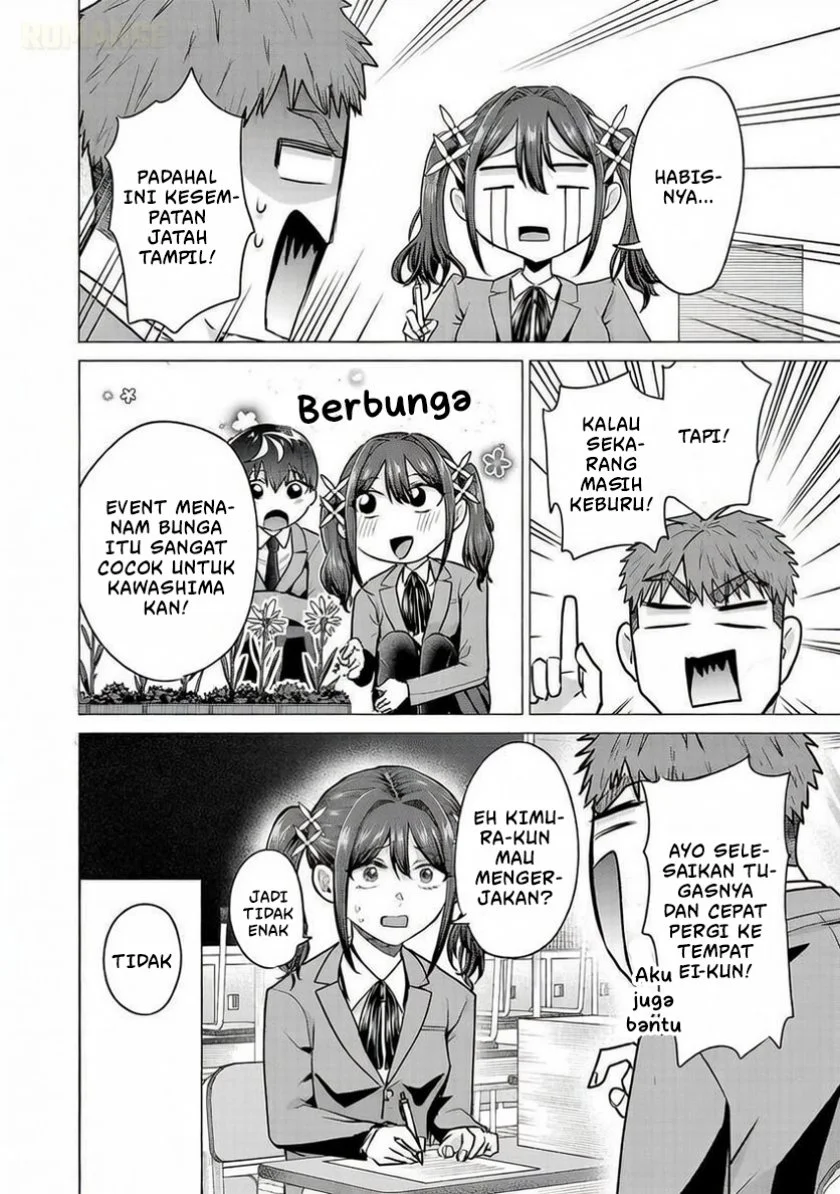 make heroine o katasetai chapter 10 - Page 4