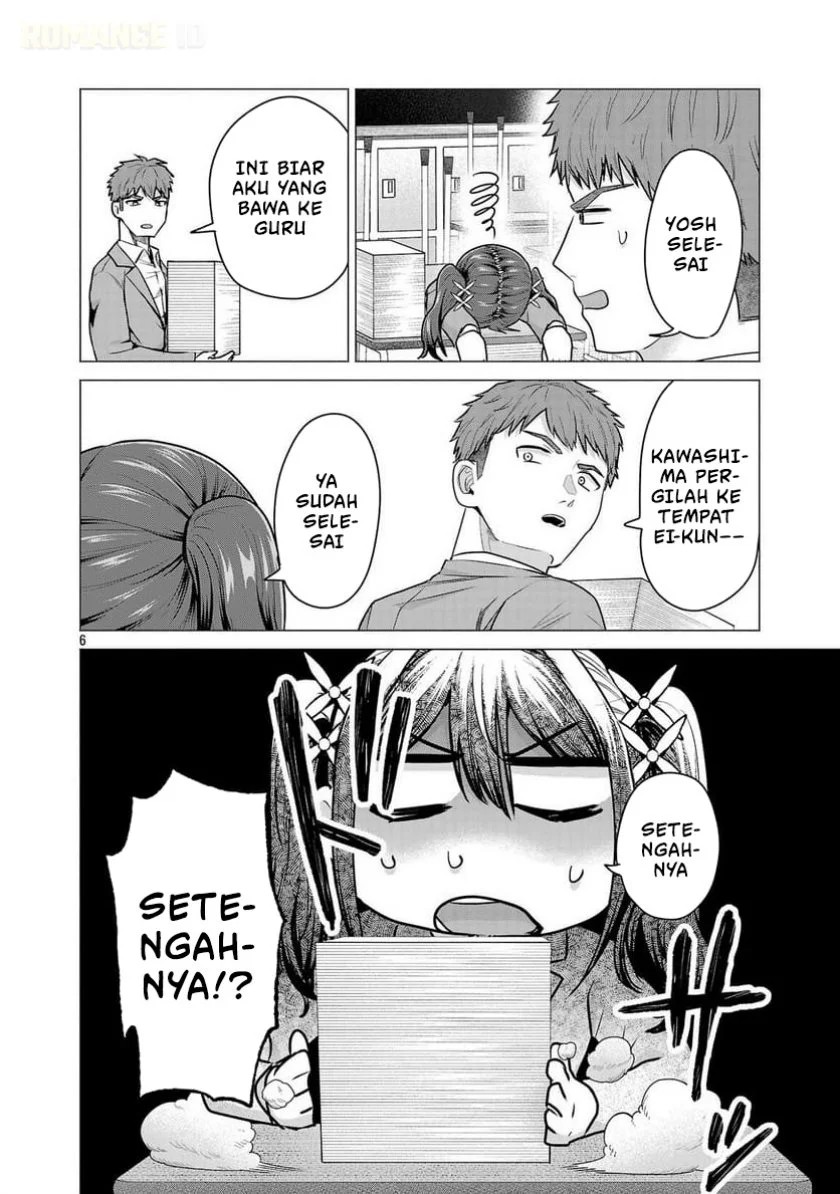 make heroine o katasetai chapter 10 - Page 6