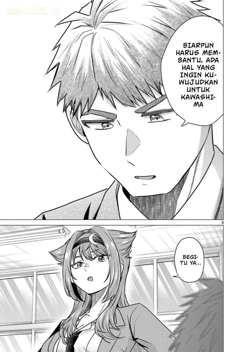 make heroine o katasetai chapter 10 - Page 9