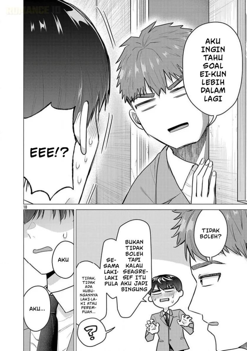 make heroine o katasetai chapter 11 - Page 19