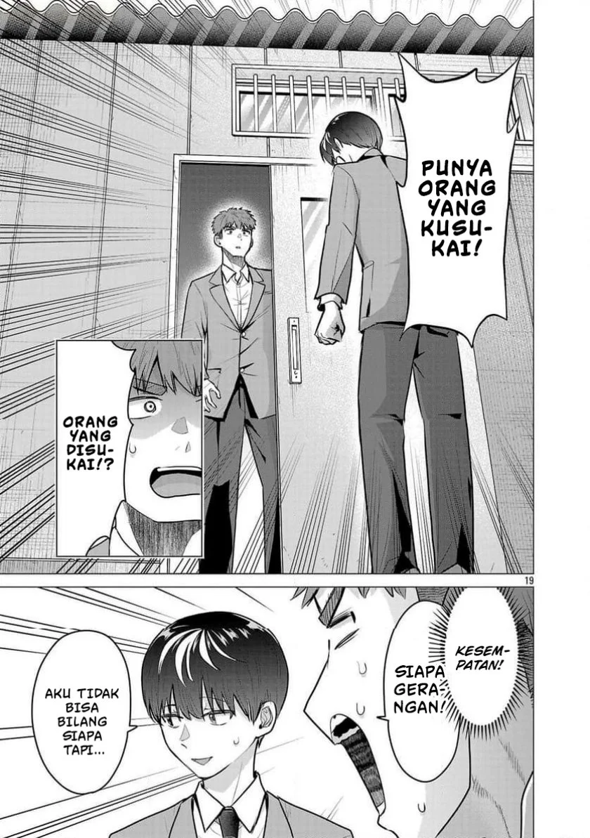 make heroine o katasetai chapter 11 - Page 20