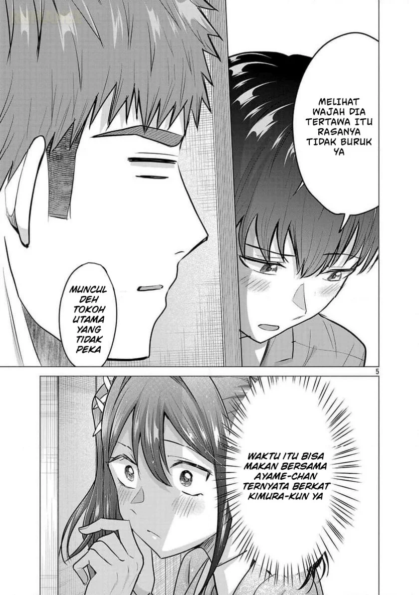 make heroine o katasetai chapter 11 - Page 6