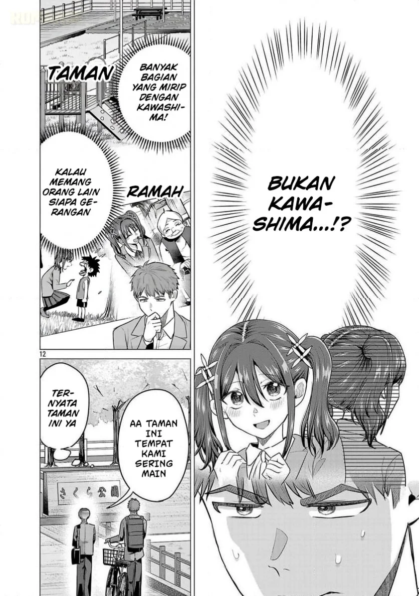 make heroine o katasetai chapter 12 - Page 13