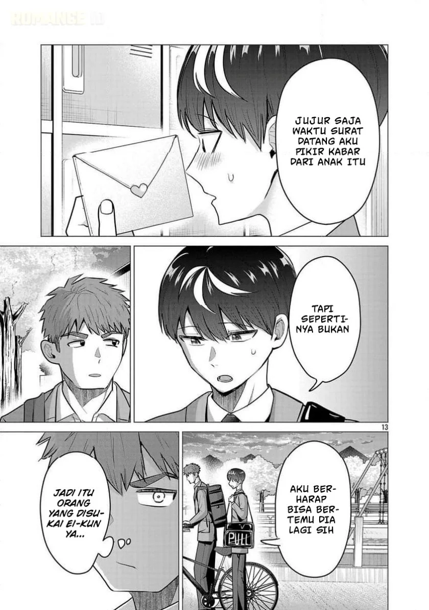 make heroine o katasetai chapter 12 - Page 14