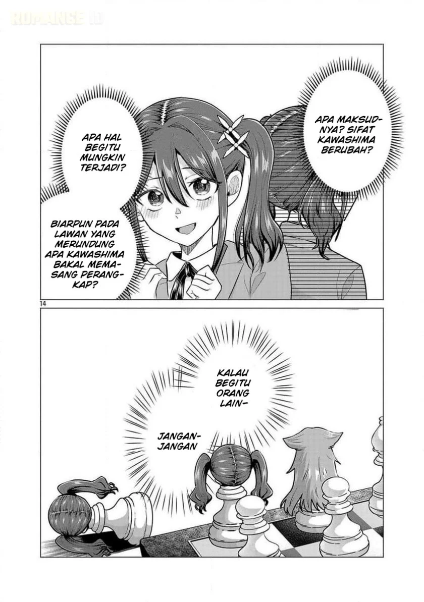 make heroine o katasetai chapter 12 - Page 15