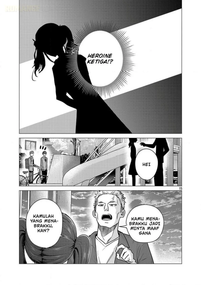 make heroine o katasetai chapter 12 - Page 16