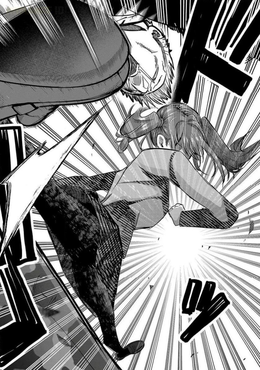 make heroine o katasetai chapter 12 - Page 19