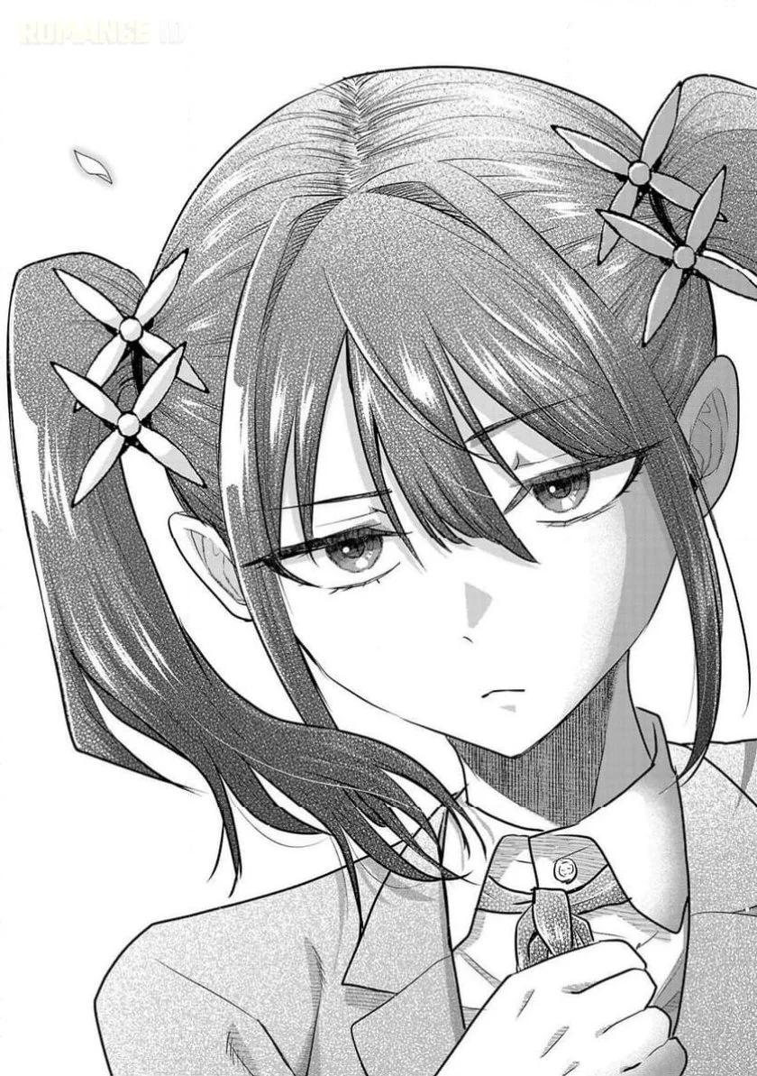 make heroine o katasetai chapter 12 - Page 25