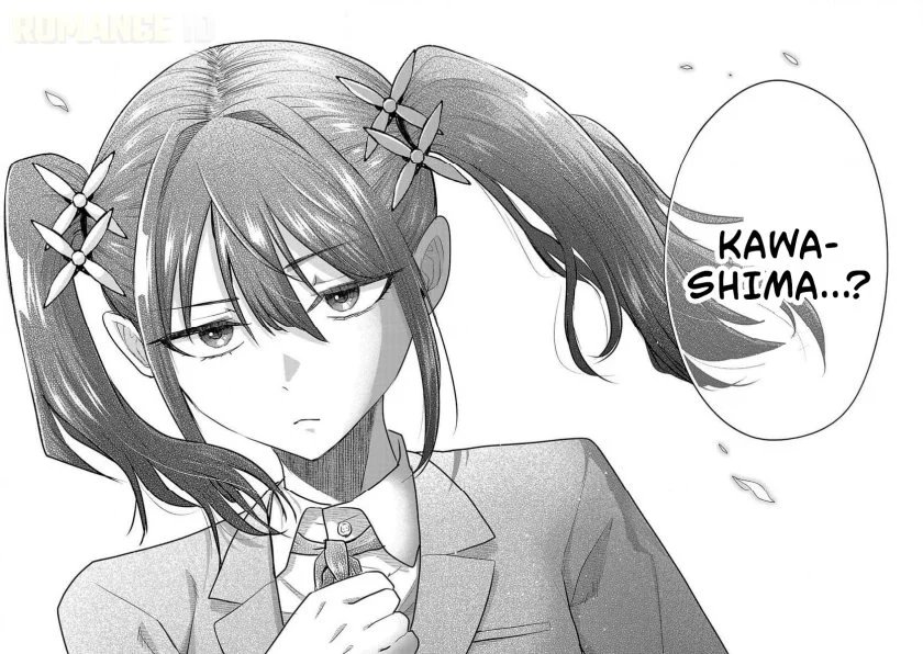 make heroine o katasetai chapter 12 - Page 26