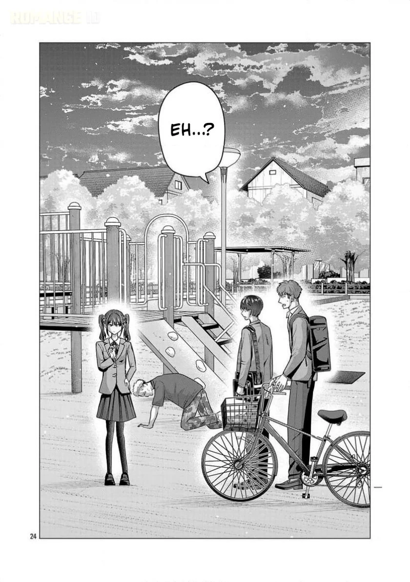 make heroine o katasetai chapter 12 - Page 27