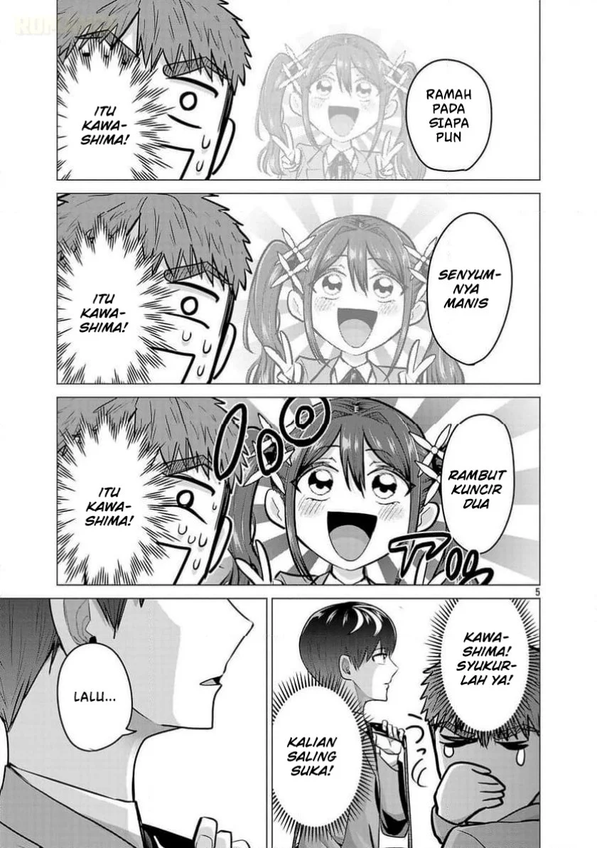 make heroine o katasetai chapter 12 - Page 6