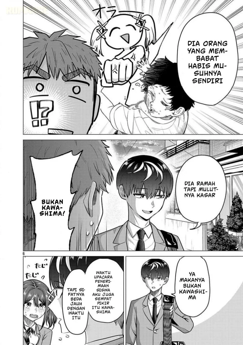 make heroine o katasetai chapter 12 - Page 7