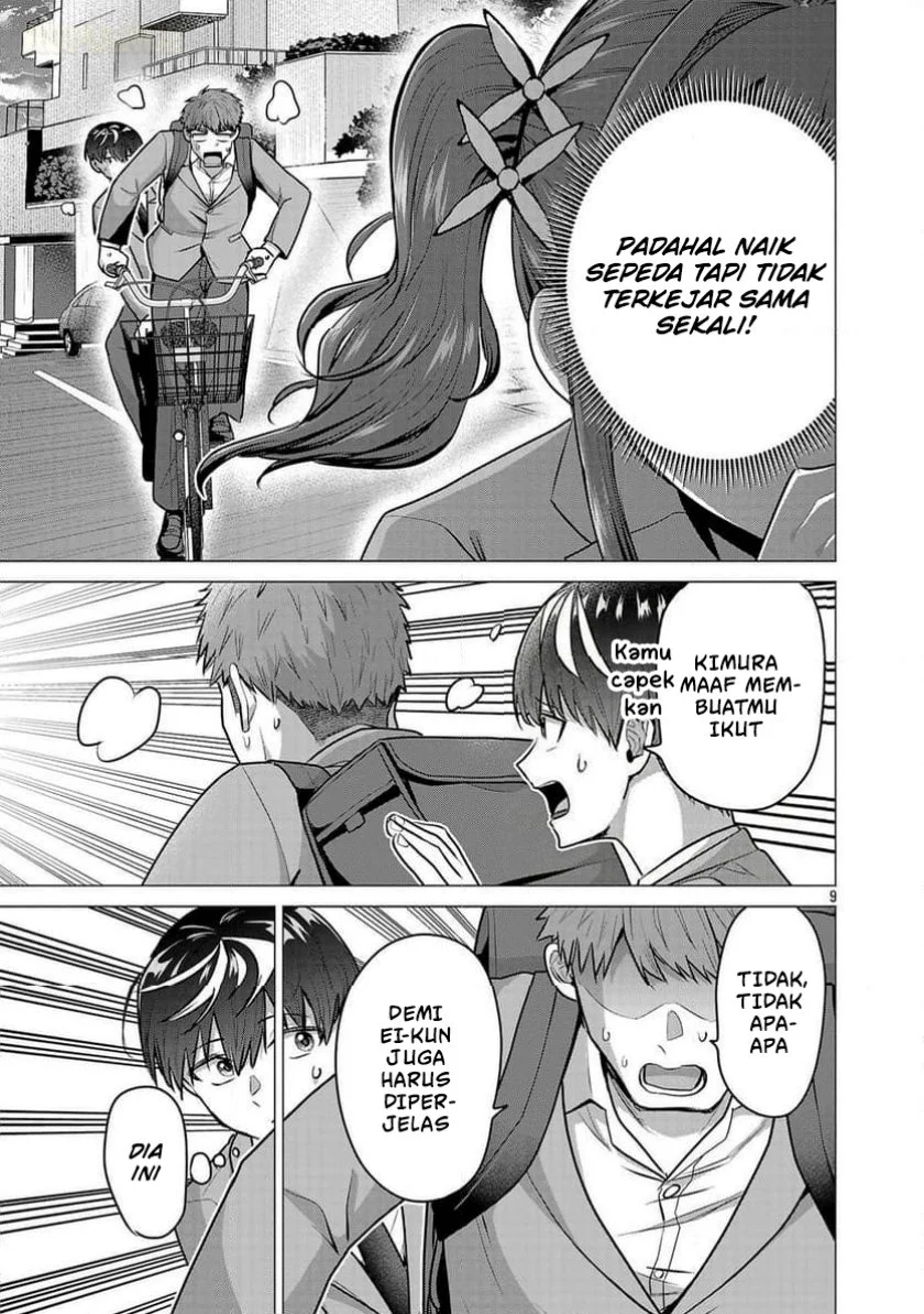 make heroine o katasetai chapter 13 - Page 10