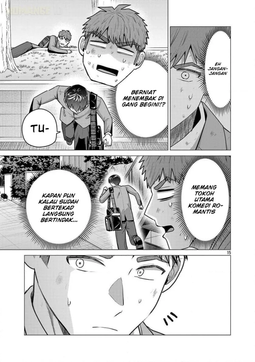 make heroine o katasetai chapter 13 - Page 16