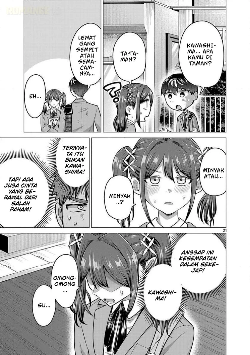 make heroine o katasetai chapter 13 - Page 23