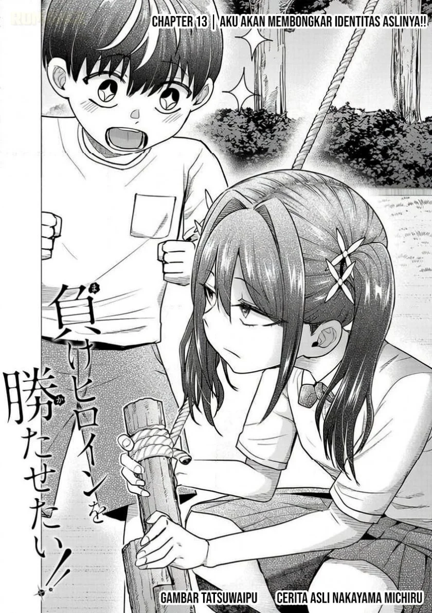 make heroine o katasetai chapter 13 - Page 3