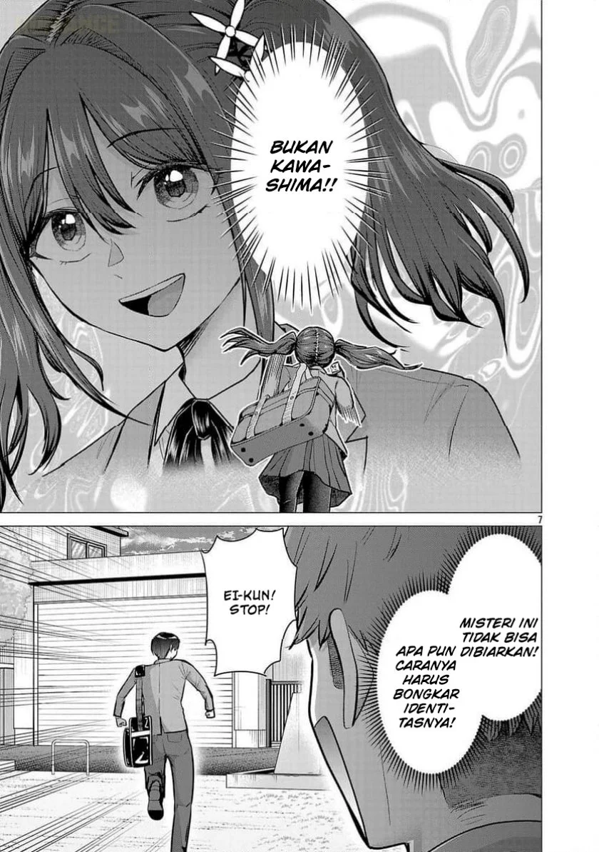 make heroine o katasetai chapter 13 - Page 8