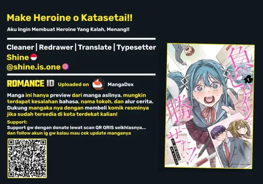 Komik Make Heroine o Katasetai!! Chapter 17 gambar 1