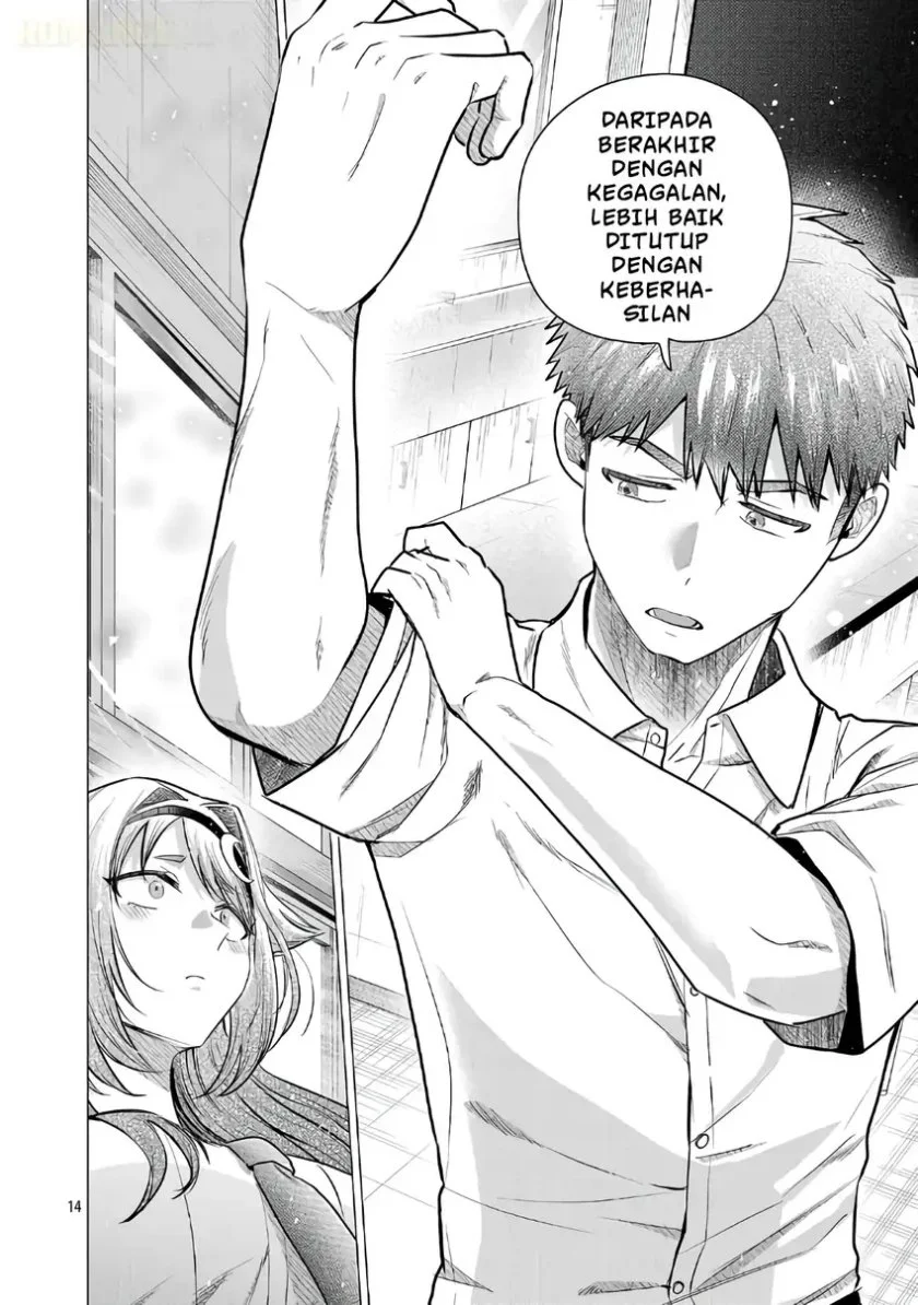 Make Heroine o Katasetai!! Chapter 17 Gambar 15