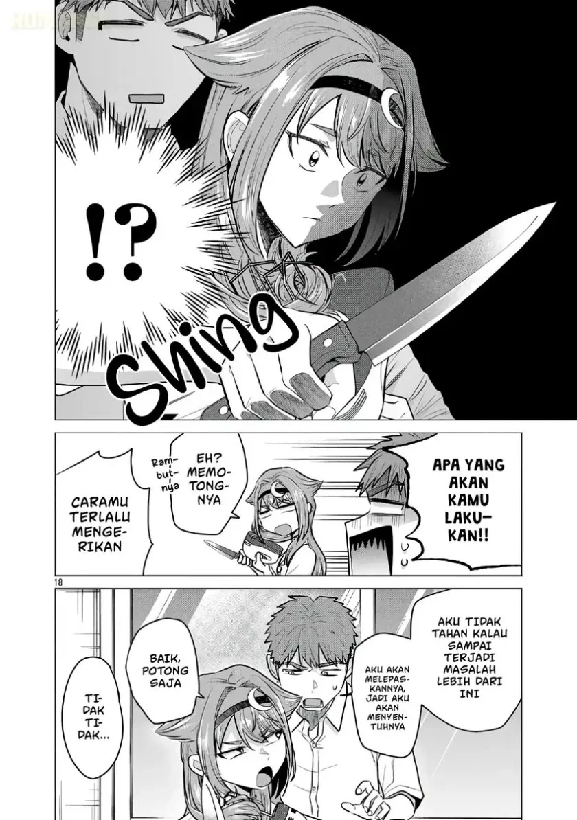 Make Heroine o Katasetai!! Chapter 17 Gambar 19