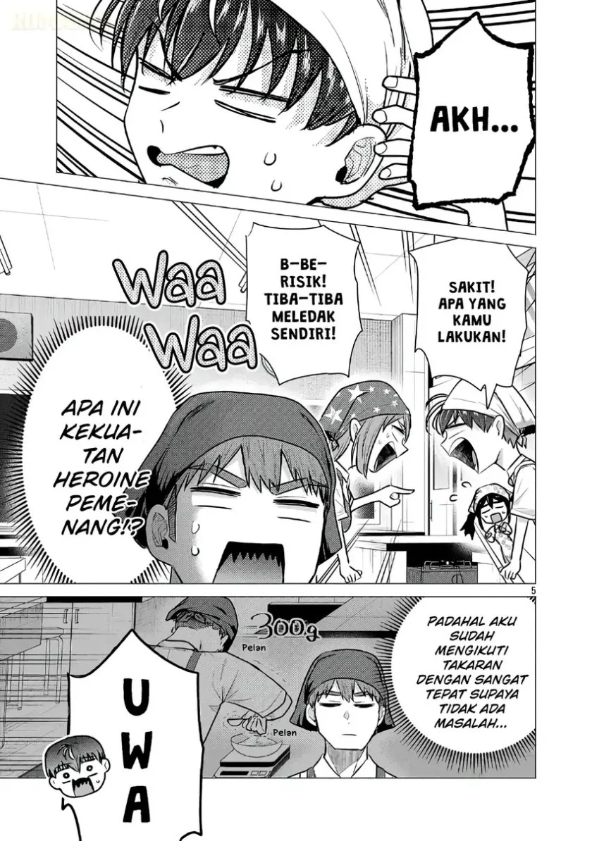 Make Heroine o Katasetai!! Chapter 17 Gambar 6