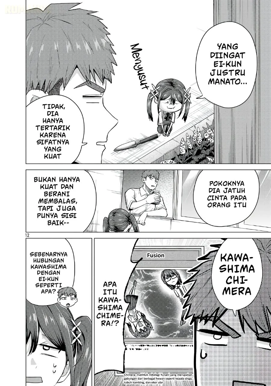 Make Heroine o Katasetai!! Chapter 18 Gambar 13
