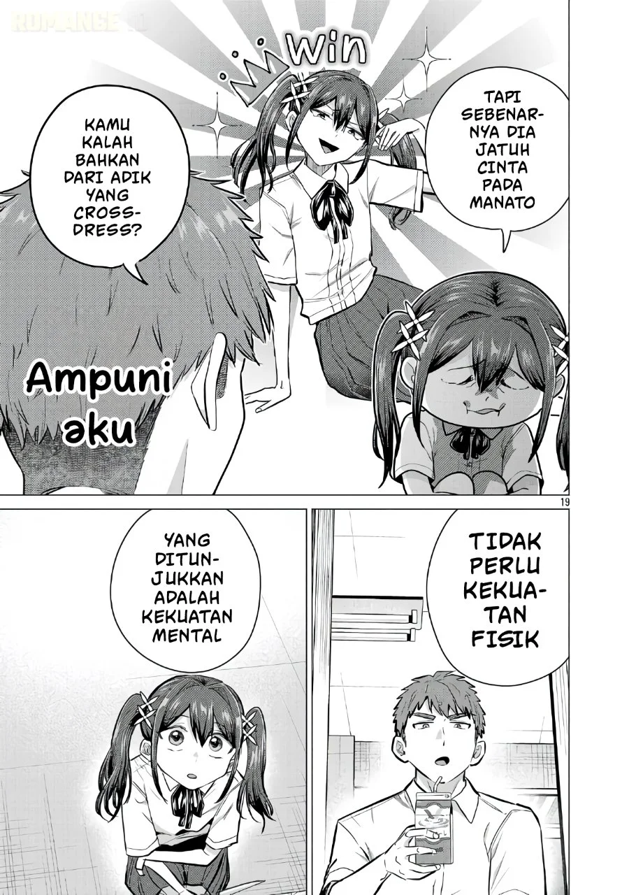 Make Heroine o Katasetai!! Chapter 18 Gambar 20