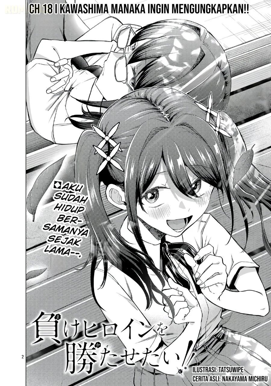 Make Heroine o Katasetai!! Chapter 18 Gambar 3