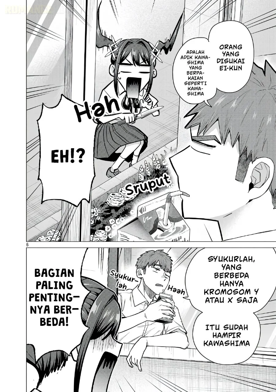 Make Heroine o Katasetai!! Chapter 18 Gambar 7