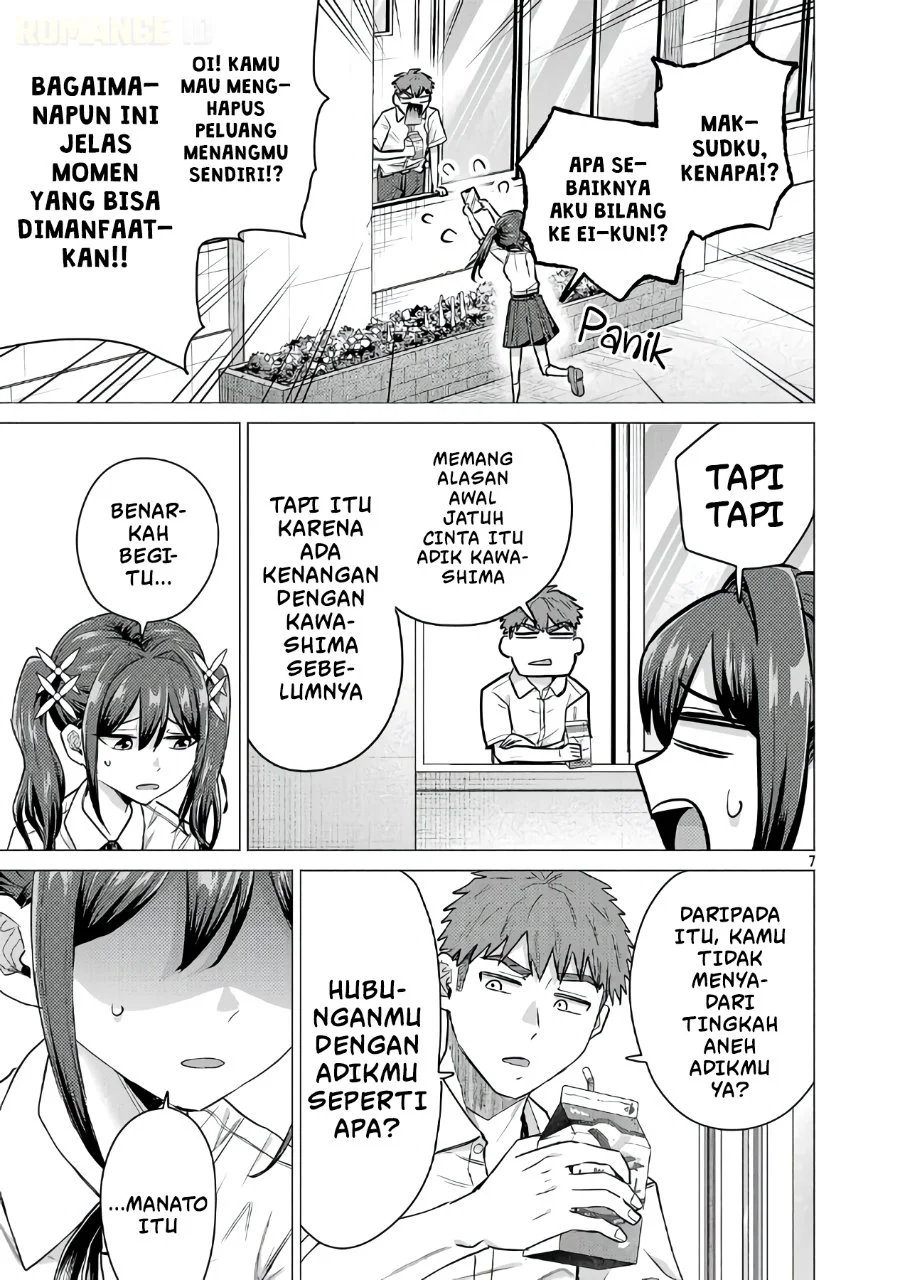 Make Heroine o Katasetai!! Chapter 18 Gambar 8