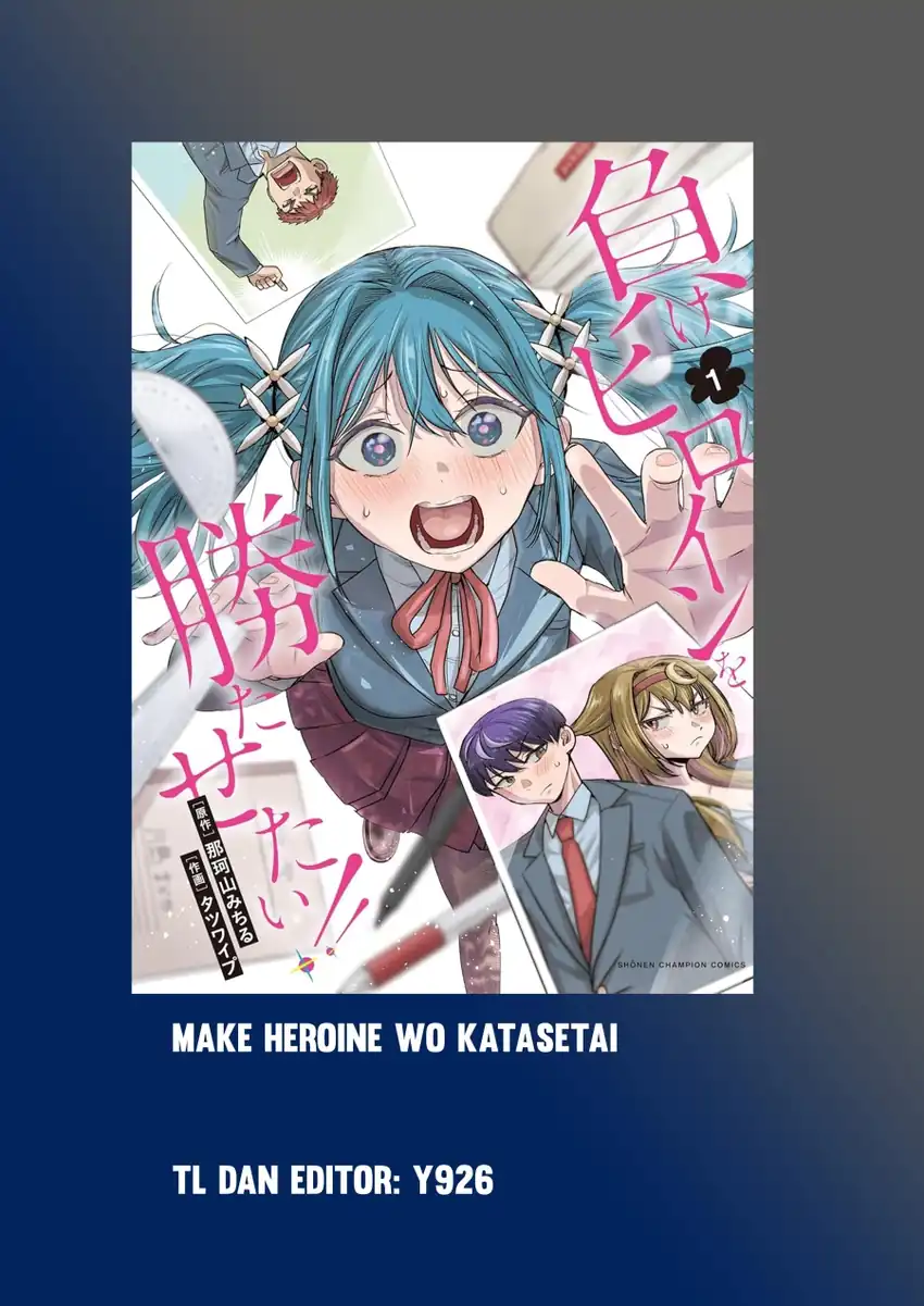Baca Komik Make Heroine o Katasetai!! Chapter 2 Gambar 1