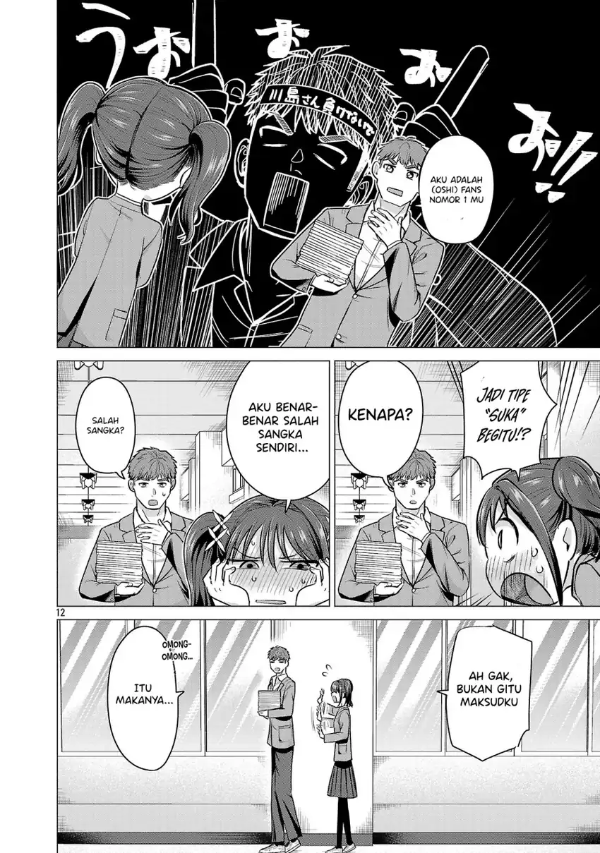 Make Heroine o Katasetai!! Chapter 2 Gambar 13