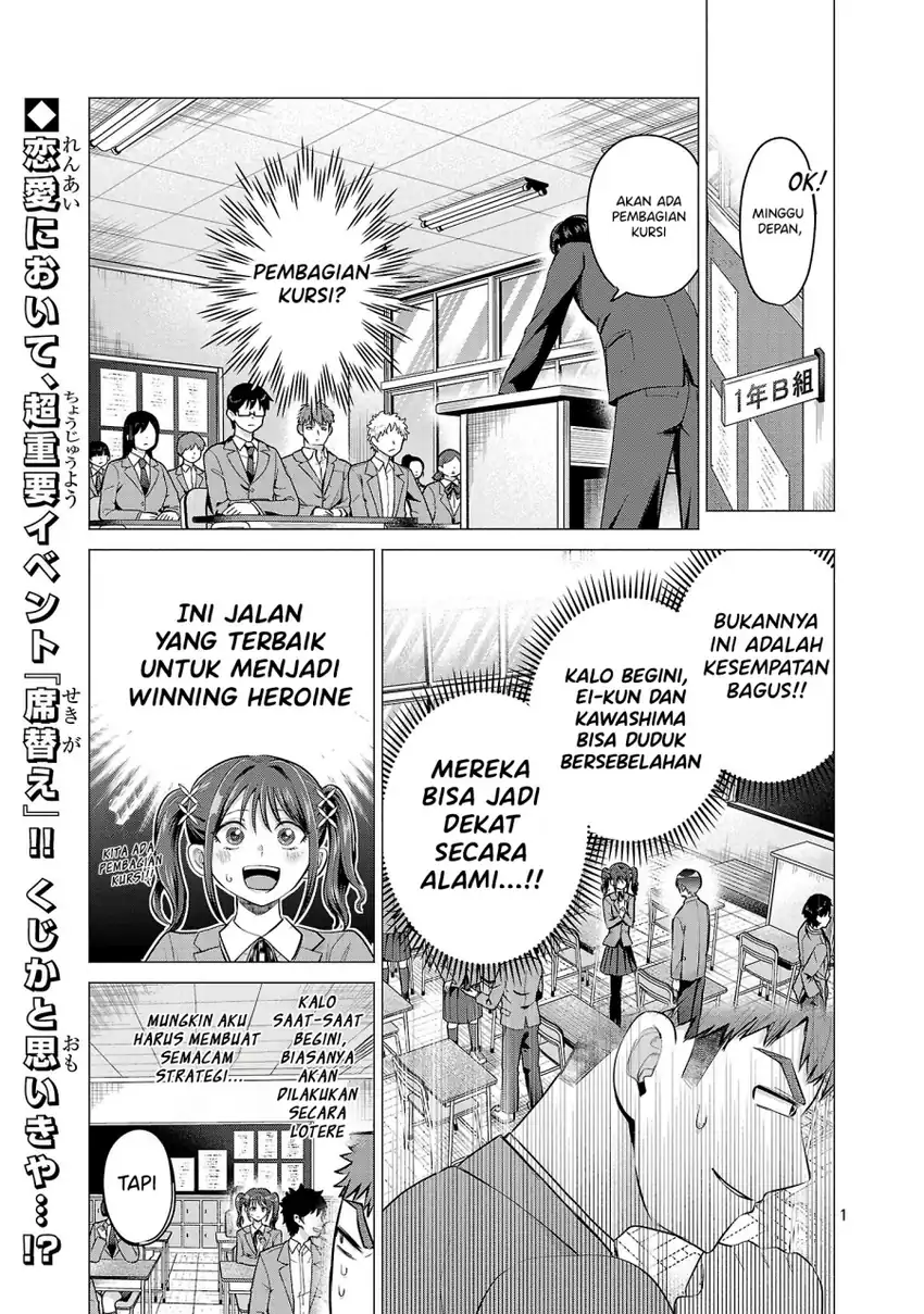 Baca Manga Make Heroine o Katasetai!! Chapter 2 Gambar 2
