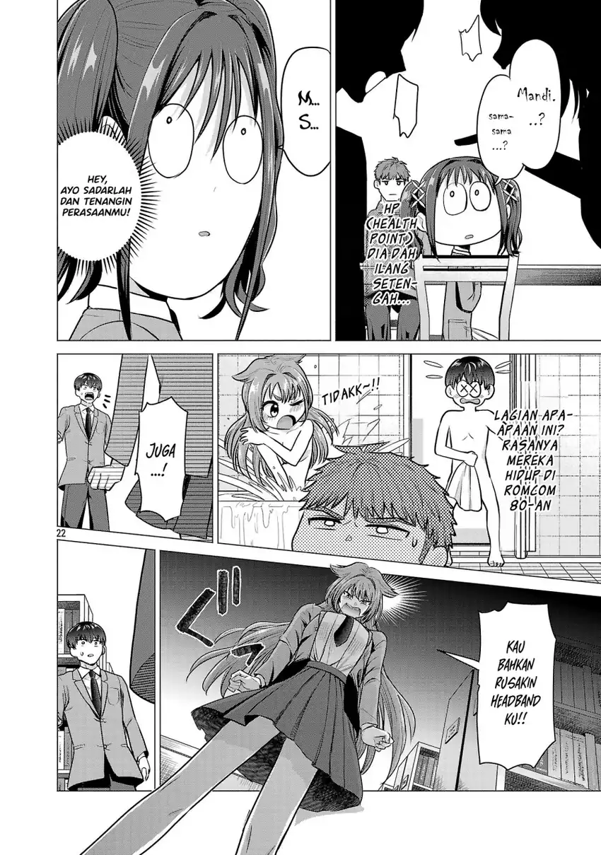 Make Heroine o Katasetai!! Chapter 2 Gambar 23