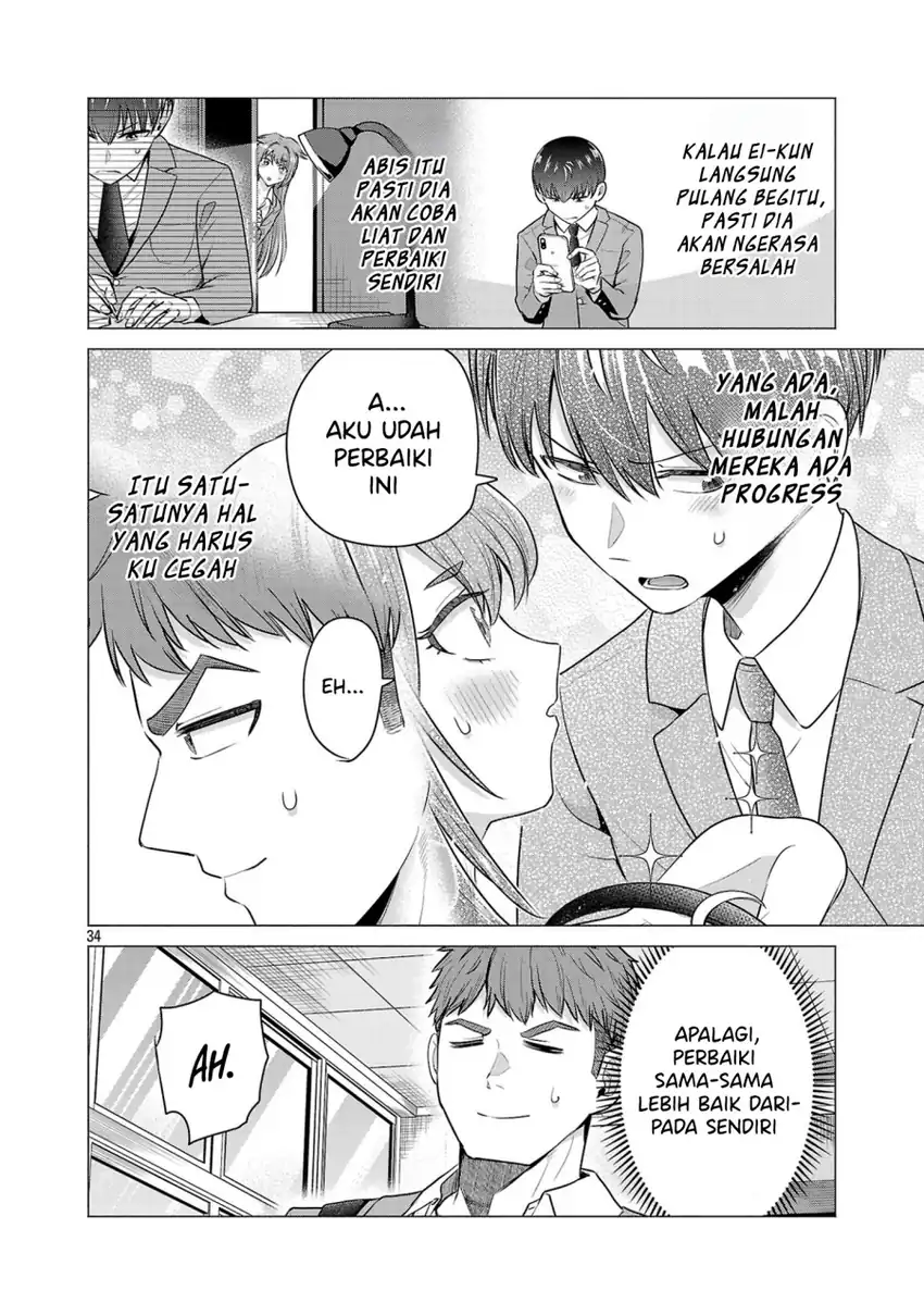 Make Heroine o Katasetai!! Chapter 2 Gambar 35