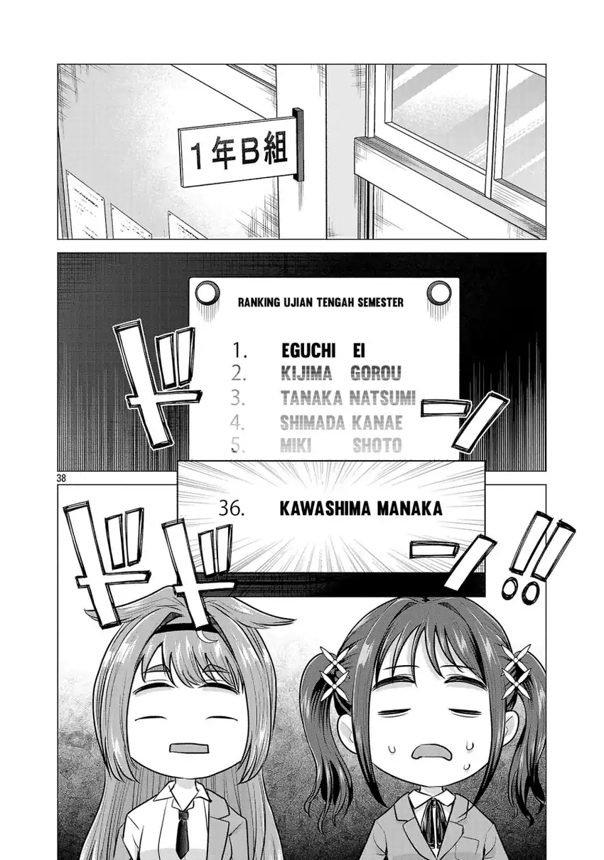 Make Heroine o Katasetai!! Chapter 2 Gambar 39